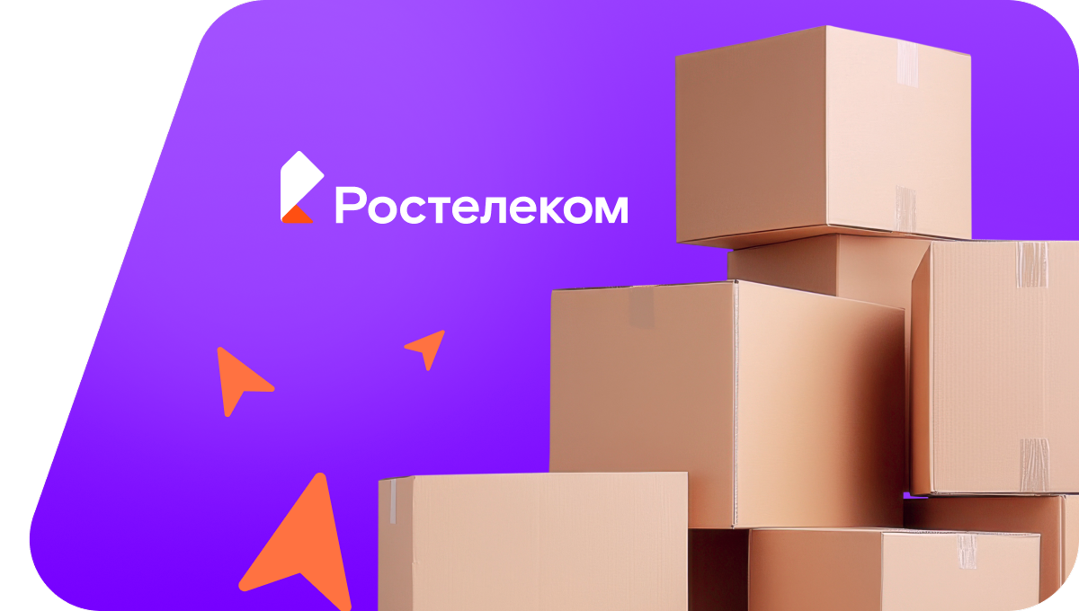 Переезд в новую квартирув&nbsp;Фокино